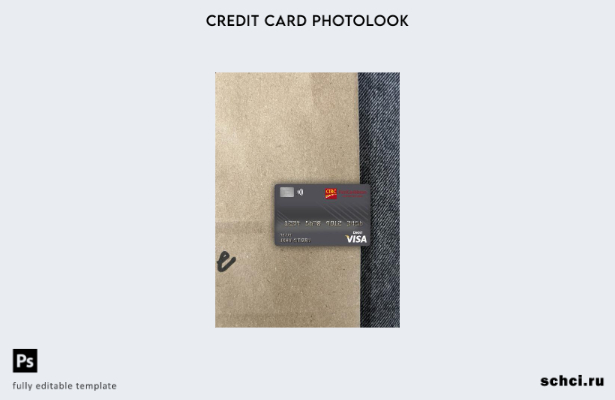 цифровая загрузка Доминика Cibc первый карибский международный банк Visa дебетов